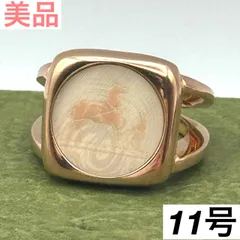 【11号】エルメス コロゾ 90年代 リング 52 指輪 ゴールド 馬 ホース 6-16-52のサムネイル