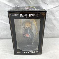 中古】INNOCENCE NYC スクエアパッチワークデニムジャケット XL