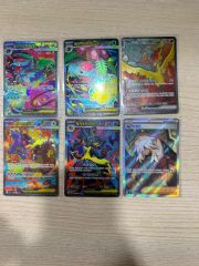 ウガツホムラex SAR ウネルミナモex SAR ワイルドフォース まとめ売り