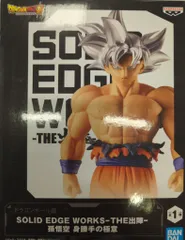BANDAI SPIRITS SOLID EDGE WORKS THE出陣 孫悟空 身勝手の極意