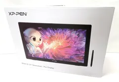 XP-PEN 液晶ペンタブレット Artist 22 セカンド 2nd Gen CD220F 液タブ アニメーション イラスト ITLVNDQWHDQS-D-C24-byebyeのサムネイル