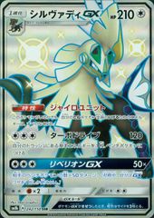 剣轟の団長 ドギラゴン王道 4枚セット 25RP4DMRDM1/DM1 - メルカリ