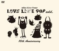 aiko LOVE LIKE POP 24.9-25 ガチャ15点セット 第二弾 - メルカリ