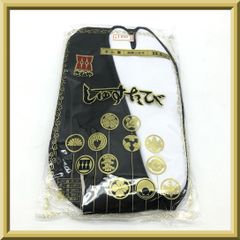 未使用】保管品 未開封 汕頭 スワトウ SWATOW 手刺繍 はんかち