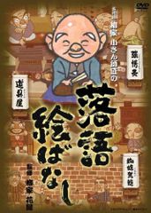 DVD◎手話入門講座①~⑫/米内山明宏 忍足亜希子 ユーキャン - メルカリ