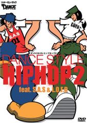 27日間ヒップホップダンス上達プログラム - メルカリ