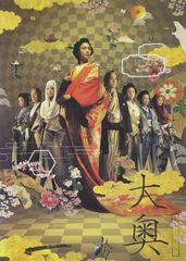 CD】志ん朝復活-色は匂へと散りぬるを は「酢豆腐」「鰻の幣間