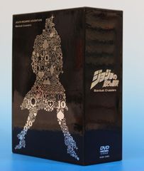 조조의 기묘한 모험 제3부 스타 더스트 크루세이더스 DVD-BOX