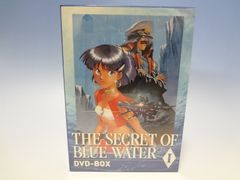 ふしぎの海のナディア DVD BOX フィギュア - メルカリ