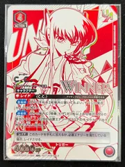 2026年最新】ユニオンアリーナ c.c winnerの人気アイテム - メルカリ