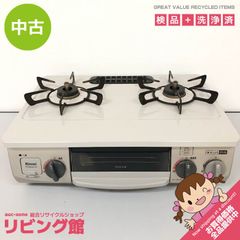 ss6560 【中古】 額装 吉岡浩太郎 シルクスクリーン バラ 自筆サイン ss6560 【中古】 額装 吉岡浩太郎 シルクスクリーン バラ 自筆サイン
