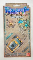 BANDAI 디지털 몬스터 DIGIMON COLOR 몬스터 헌터 20th Edition 진오우가 컬러