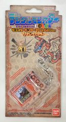 BANDAI 디지털 몬스터 DIGIMON COLOR 몬스터 헌터 20th Edition 리오레우스 컬러