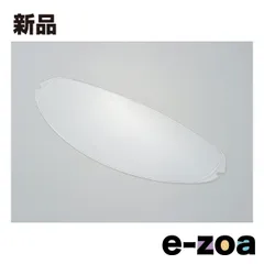 DAYTONA  デイトナ ヘルメット N44 PINLOCK クリア 92543 (2455269)のサムネイル