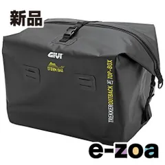 GIVI  ジビ ツーリングバッグ OBK42用 防水インナーバッグ T511 ブラック D92314 (2377878)のサムネイル