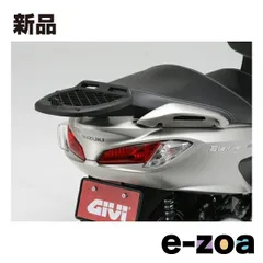 GIVI  ジビ SR3106 スペシャルキャリア D91252 (2415066)のサムネイル