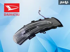2026年最新】L375S ドアミラーの人気アイテム - メルカリ