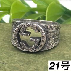 極美品 グッチ 指輪 アラベスク リング インターロッキング シルバー