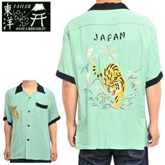 テーラー東洋 ボーリングシャツ TT39302 - メルカリ