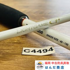 シマノ 20ルナミス S96ML No.C4407 - メルカリ