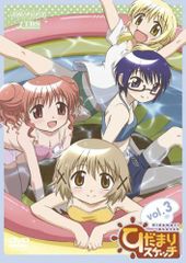 S-IST Stage「ひりひりとひとり」限定予約版 DVD - メルカリ