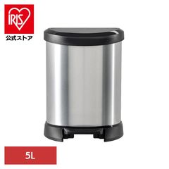 本日価格 新品】CURVER Deco Bin 40L スリム ペダル式ゴミ箱 - メルカリ