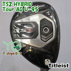 タイトリスト TS2 ユーティリティ 21度 ツアーAD HY95S - メルカリ