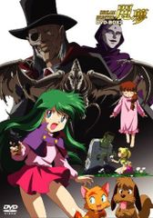 極希少 廃盤 》ドリームハンター麗夢 スペシャルVHS - メルカリ