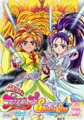 初回限定 帯付き ふたりはプリキュア スプラッシュスター DVD BOX 1＆2