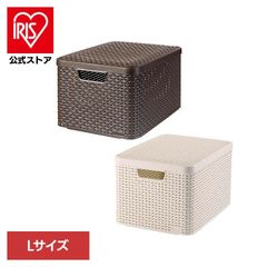 The Conran Shop オリジナルマグネット収納ボックス 3点セット - メルカリ