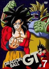 [중고] DRAGON BALL GT 드래곤 볼 GT #7 [렌탈 떨어짐] [DVD]