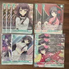 戸山香澄 愛美サイン入り ヴァイスシュヴァルツ - メルカリ