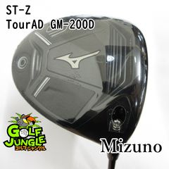 中古】ユーティリティ テーラーメイド M4 RESCUE Fujikura Atmos Red 7