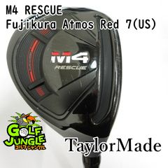 中古】ユーティリティ テーラーメイド M4 RESCUE Fujikura Atmos Red 7