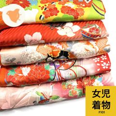 リップル浴衣 4枚 綿 着物まとめ売り【F100】同梱購入歓迎 リメイク用
