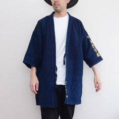 早い者勝ち】武州一 剣道着 仁 藍染 剣道衣 - メルカリ