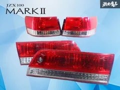 2026年最新】マークII テールの人気アイテム - メルカリ