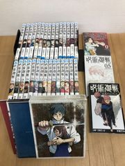 [미개봉 있음]주술회전 1~30권 전권+0권·0.5권·공식 팬북 +DVD[극장판 주술회전0] 코믹 세트 《BU05M》