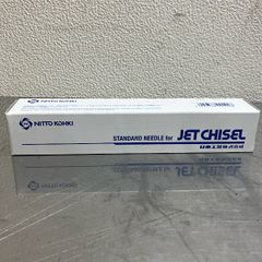 自動裁縫こて フッソ樹脂加工 National NI-207F - メルカリ