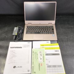 ジャンク品 NEC i7 ノートPC PC-NM560KAW-J（E4160） ジャンク品 NEC i7 ノートPC PC-NM560KAW-J（E4160） - メルカリ