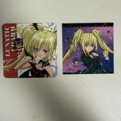 うらみちお兄さん　兎原跳吉　パセラコラボ特典　ランチョン うらみちお兄さん 兎原跳吉 パセラコラボ特典 ランチョン - メルカリ
