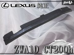 レクサスUX空気圧センサー42607-53020 4個セット - メルカリ