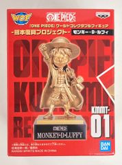 BANDAI SPIRITS WCF 원피스 구마모토 부흥 프로젝트 KMMT-01 원숭이·D·루피