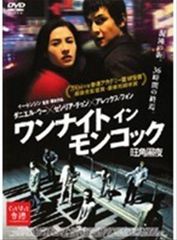 嶋ヨシノリのジョイ・カット SHIMA - メルカリ