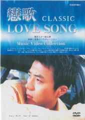 恋は永遠/二十九、三十 レコード 銀杏BOYZ LP - メルカリ