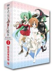 新品 ひぐらしのなく頃に ファンディスク 雛見沢事件録 DVD 全2巻