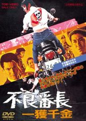 t*7様 【全初版 特典付】一ノ瀬家の大罪1.2巻 タコピーの原罪上下巻