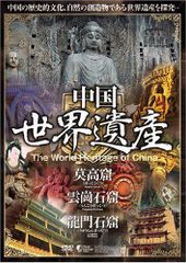 MTG 大音声の劇場 中国語 4枚 - メルカリ