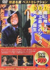 足立育朗講演会 DVD - メルカリ