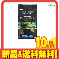 GEX ピュアソイル ブラック 2kg 10個セット まとめ売りのサムネイル